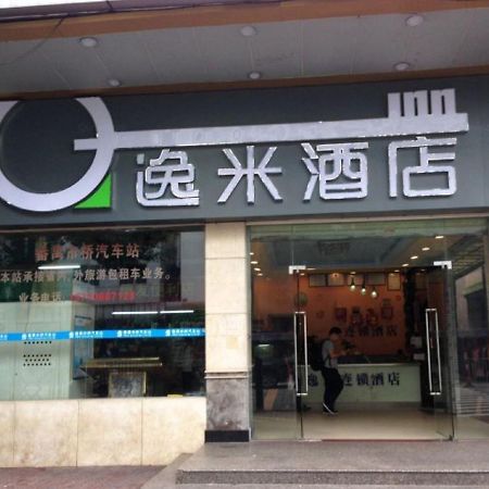 Yimi Inn Shiqiao Metro Sation Pedestrian Street Branch Guangzhou Dış mekan fotoğraf